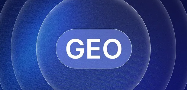 召陵区生成式引擎优化赛道升温，盘点 GEO 行业发展态势