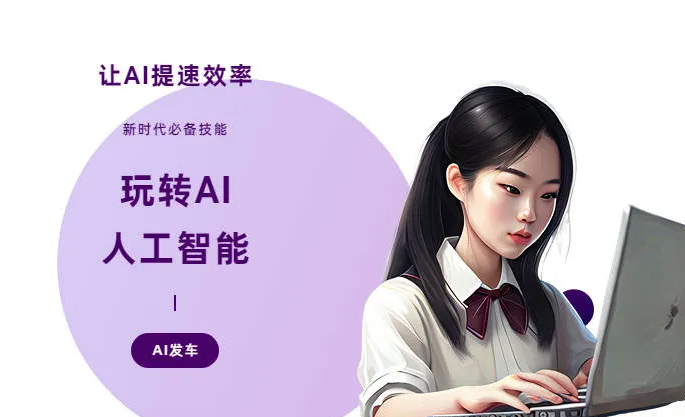召陵区AI技术拆解：手机智能软件检索底层逻辑，读懂GEO优化核心原理